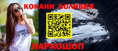 apvp Аргун