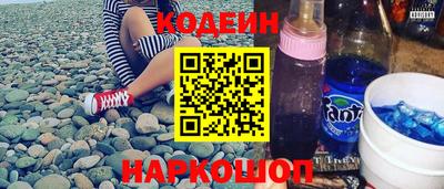 героин Апрелевка