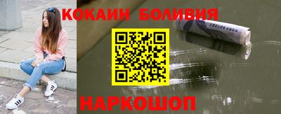 героин Апрелевка