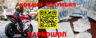 apvp Аргун