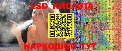 mdpv Апшеронск