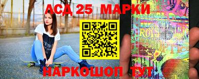 героин Апрелевка