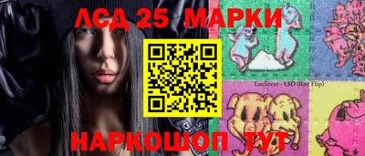 apvp Аргун