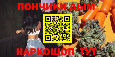 героин Апрелевка