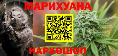 jwh Пушкино