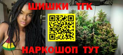 героин Апрелевка