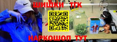 mdpv Апшеронск