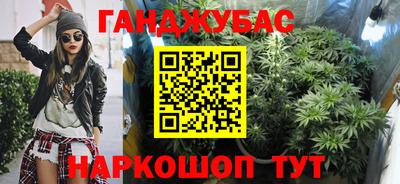 героин Апрелевка
