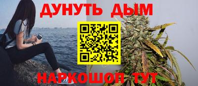 2c-b Пугачёв