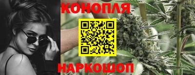 mdpv Апшеронск