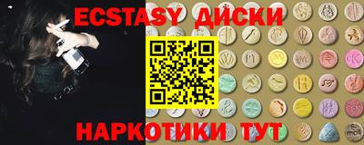 apvp Аргун