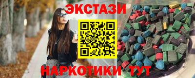 mdpv Апшеронск