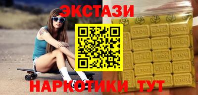 героин Апрелевка