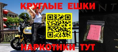 героин Апрелевка