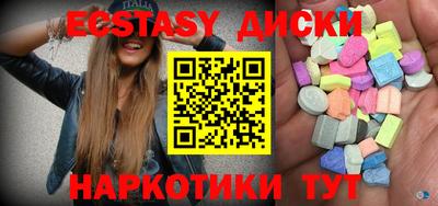 apvp Аргун