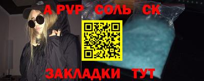 героин Апрелевка