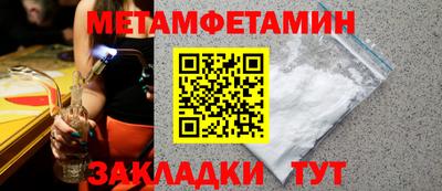 героин Апрелевка