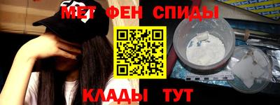 наркотики Пыть-Ях