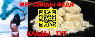 apvp Аргун