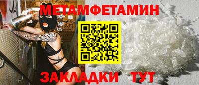 героин Апрелевка