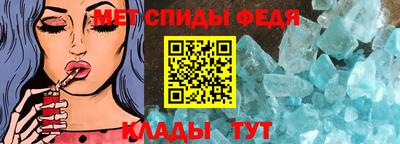 героин Апрелевка