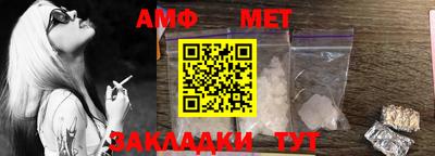 mdpv Апшеронск