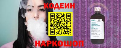 apvp Аргун
