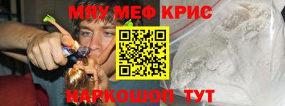 героин Апрелевка