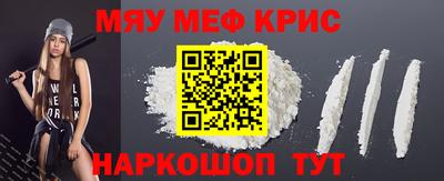 apvp Аргун