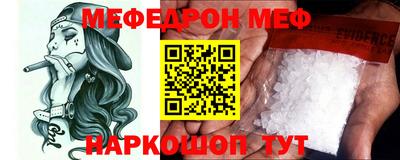 героин Апрелевка
